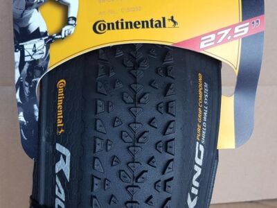 Покришка Continental Race King 27.5х2.2 (55-584)