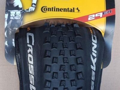 Покришка Continental Cross King PureGrip 29х2,3 (58-622)