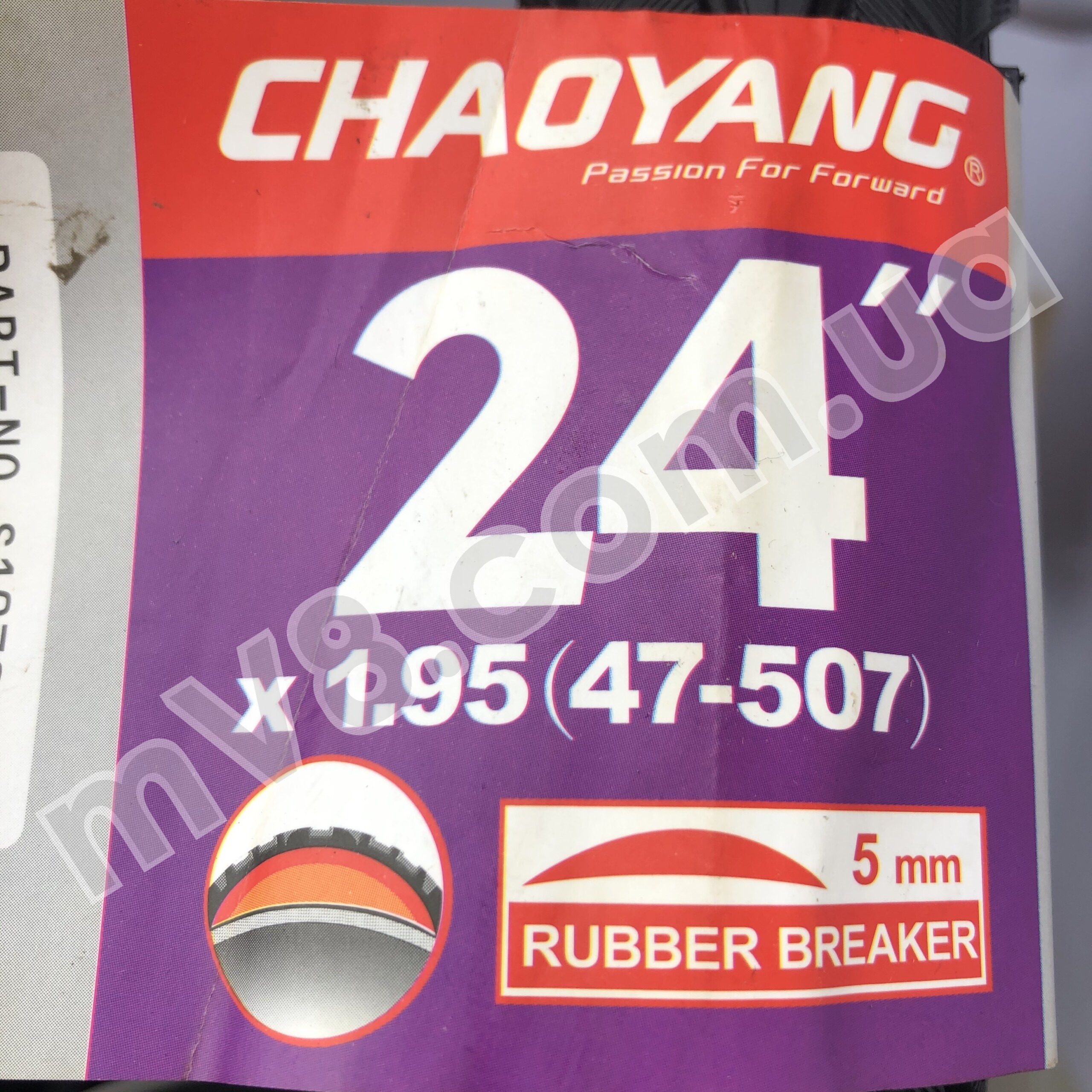 Покришка АНТИПРОКОЛ Chao Yang 24х1.95 (47-507) - Зображення 7