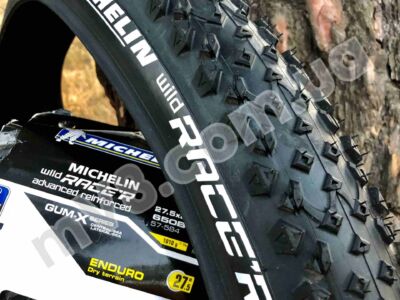 Покришка Michelin Wild Racer Fold 27.5х2.25 (57-584)