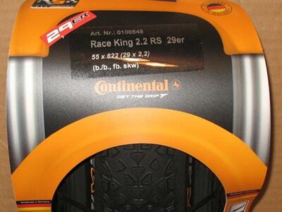 Покришка Continental Race King RaceSport 29х2.2 (55-622)