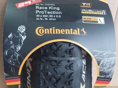 Покришка Continental Race King ProTection Black Chili 29х2.2