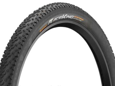 Покришка Continental Race King PureGrip 26х2.2 (55-559)