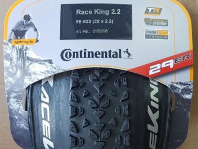Покришка Continental Race King PureGrip 29х2,2 (55-622)