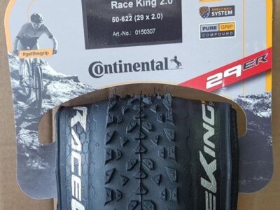 Покришка Continental Race King PureGrip 29х2.0 (50-622)