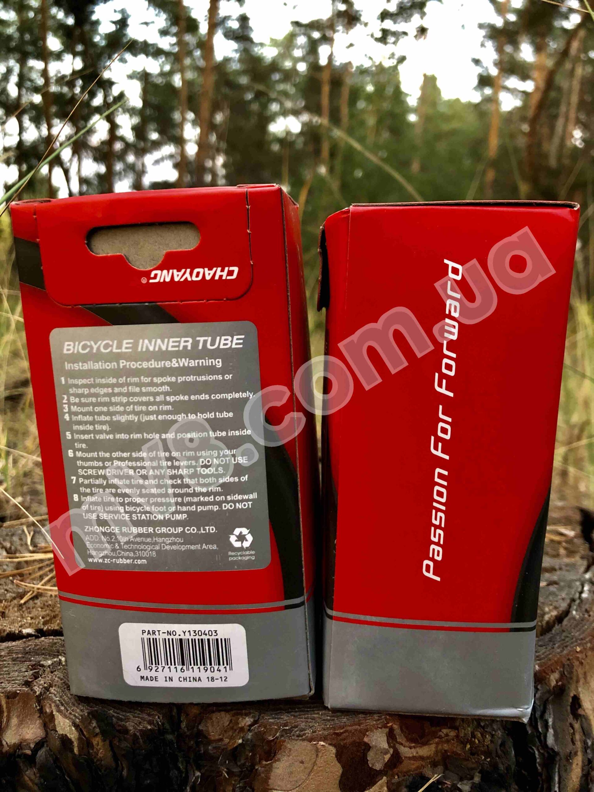Камера ChaoYang Schrader AV48 27.5х2.10/2.25 - Зображення 2