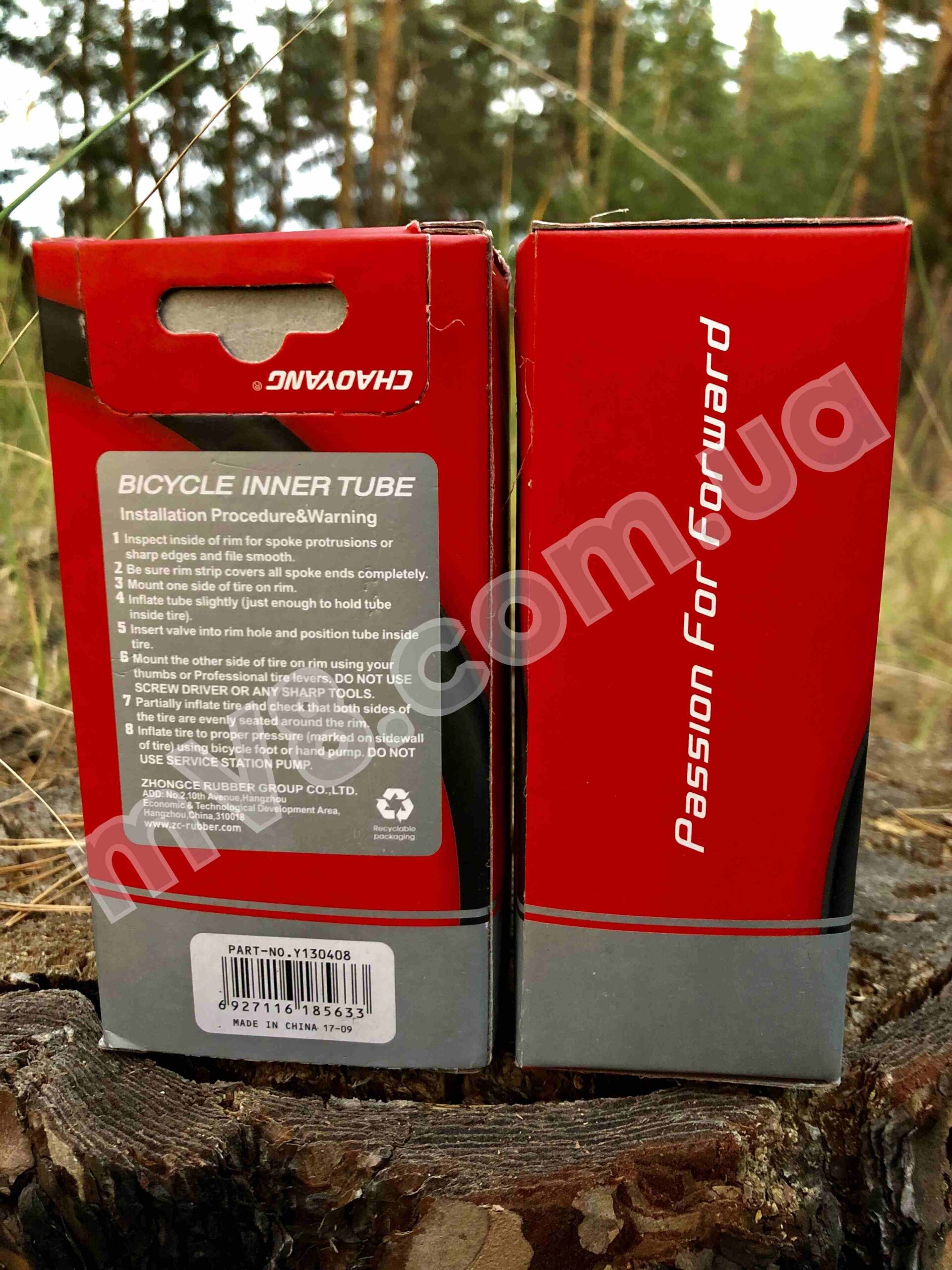 Камера ChaoYang Presta FV48mm 27.5х2.10/2.25 (52/57-584) - Зображення 3