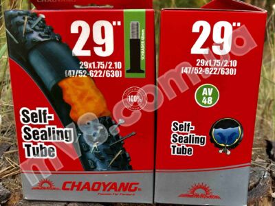 Камера АНТИПРОКОЛЬНА ChaoYang 29Х1.75/2.10