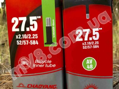 Камера ChaoYang Schrader AV48 27.5х2.10/2.25