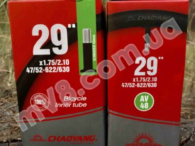 Камера ChaoYang Schrader AV48 29х1.75/2.10 47/52-622