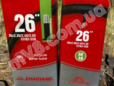 Камера Chao Yang 26х2.30/2.40/2.50 (57/62-559)