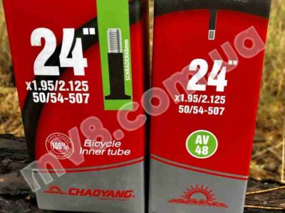Камера ChaoYang 24х1.95/2.125 (54/57-507)