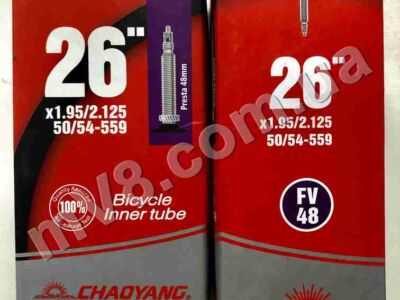 Камера Chaoyang 26х1.95/2.125 (50/54-559) Presta