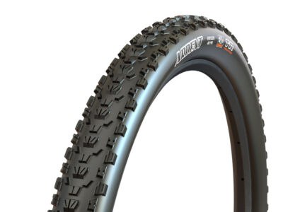 Покришка Maxxis Ardent Dual Compound TR EXO Protec Folding 60TPI 29х2.25 (56-622)