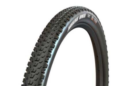Покришка Maxxis Ardent Race Dual Compound EXO Folding 29х2.20 (56-622)