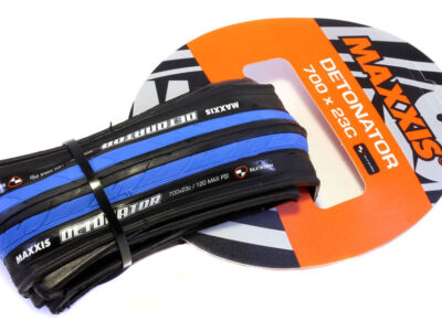 Покришка Maxxis Detonator Dual Comp Silkworm Folding 28х0.90 (23-622)