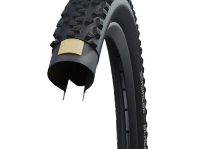 Покришка Schwalbe BLACK JACK SBC Comp KevlarGuard (кордова) 26х2.25 (57-559)